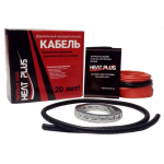 Кабель нагревательный  700 Вт, Heat Plus (20вт*35м.п, двухжильный) S=3,8м2 - 4,6м2